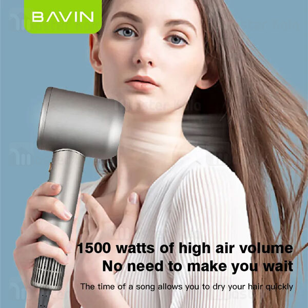 سشوار باوین Bavin F832 توان 1500 وات